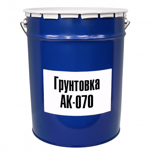 Грунтовка АК-070 желтая (id 106152943)