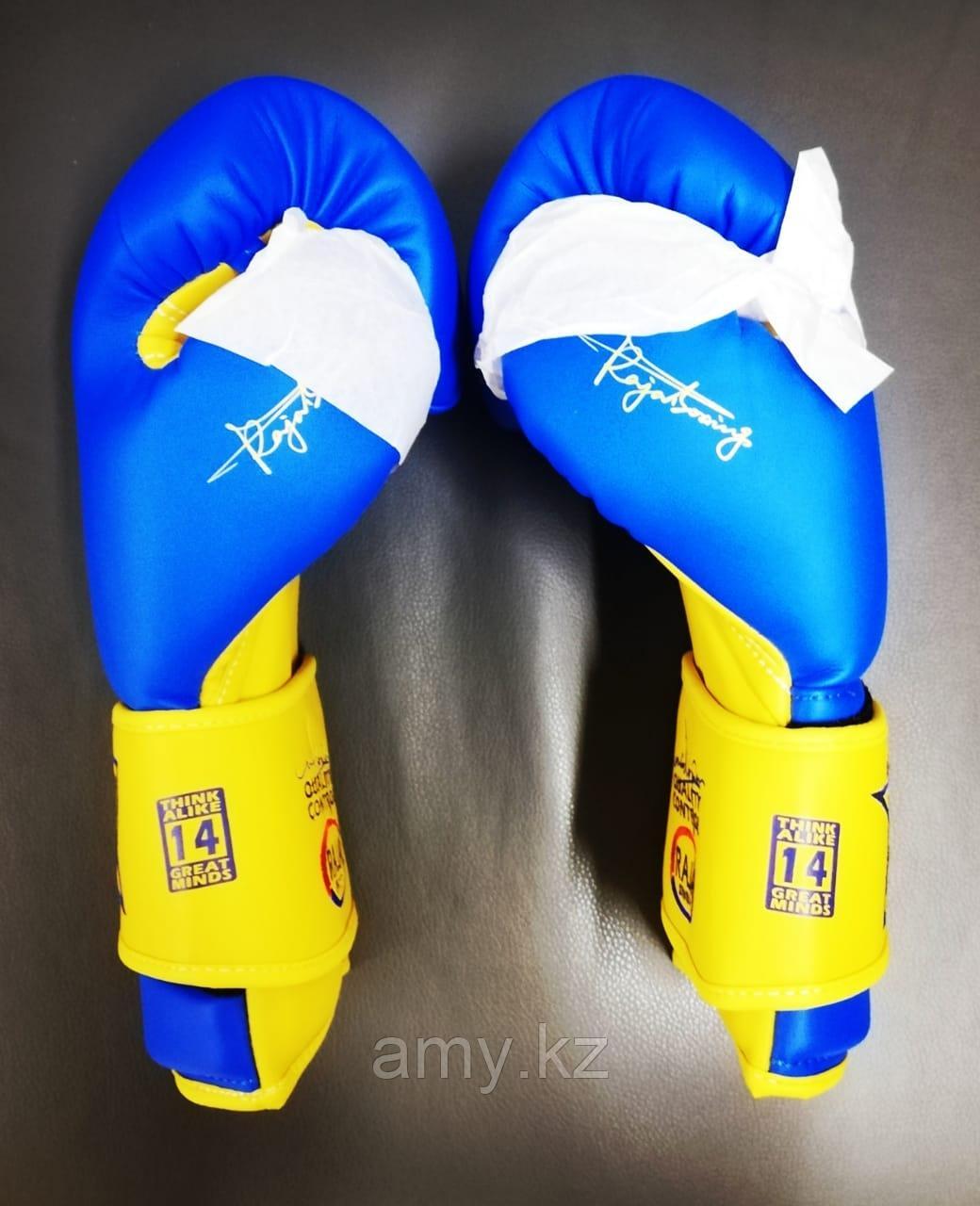 Боксерские перчатки Raja Boxing оригинал Натуральная кожа 14 Oz - фото 4 - id-p106152935