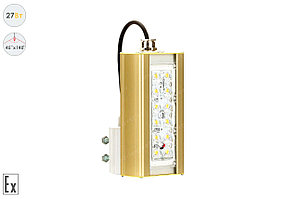 Магистраль Взрывозащищенная GOLD, консоль K-1, 27 Вт, 45X140°, светодиодный светильник