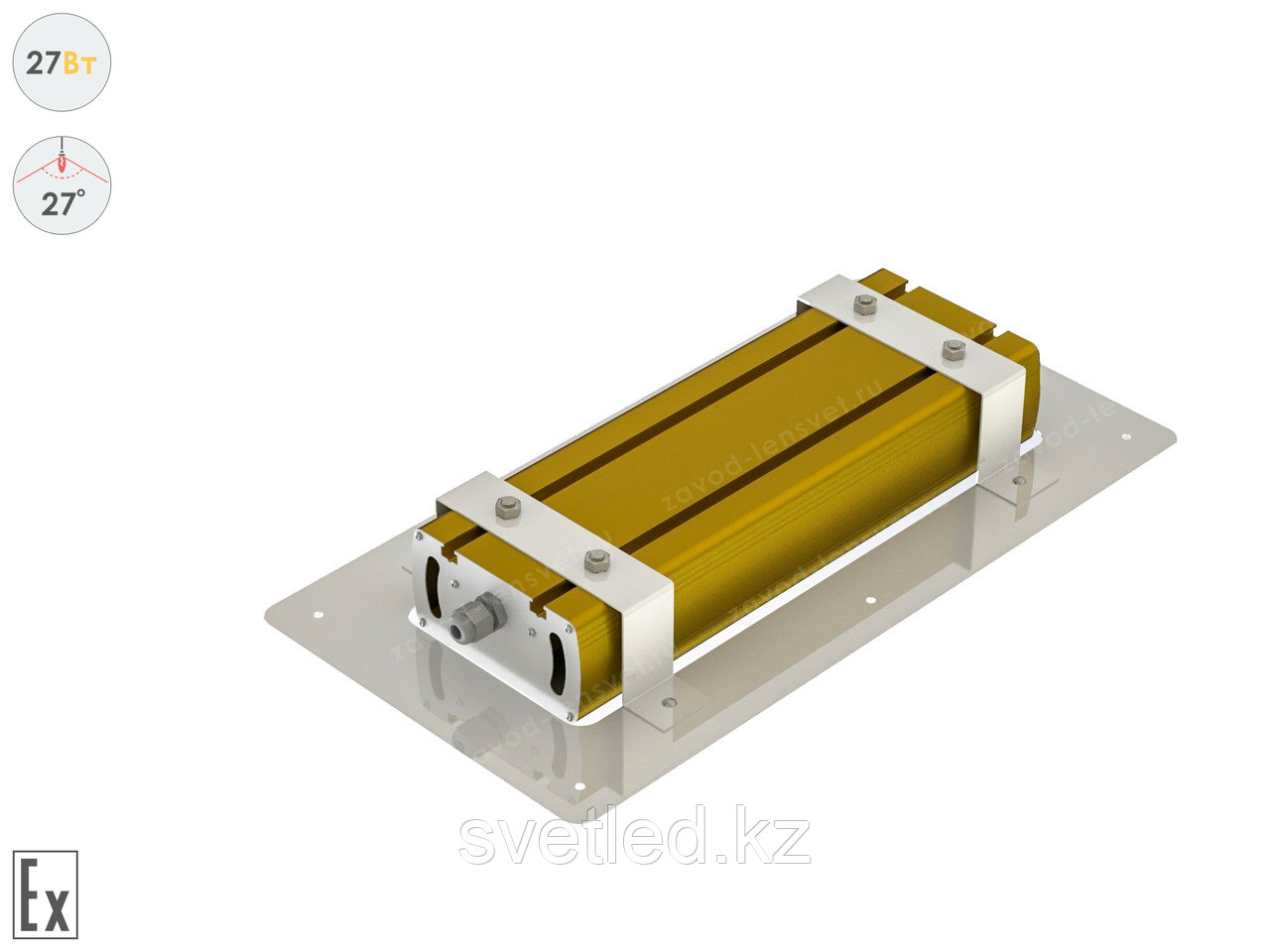 Светодиодный светильник Прожектор Взрывозащищенный GOLD, для АЗС , 27 Вт, 27° - фото 2 - id-p106153154