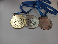Тапсырысқа арналған марапаттау медальдары