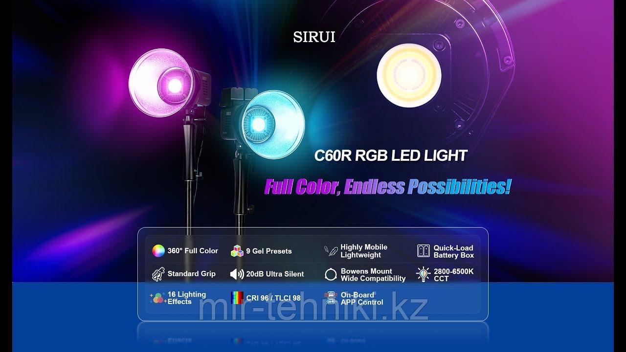 Осветитель Sirui C60R (RGB) - фото 3 - id-p106153433