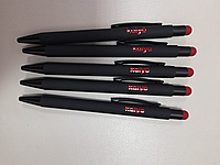 Ручки с нанесением логотипа