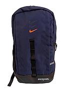 Рюкзак Nike Синий