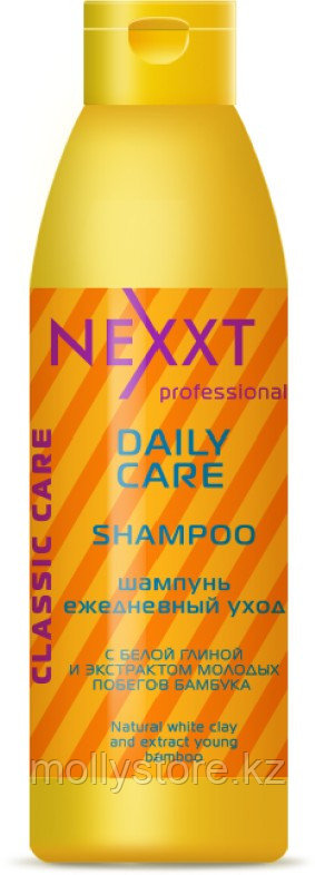 NEXXT Professional  Daily Care Shampoo/ Шампунь ежедневный уход с белой глиной 1000 мл