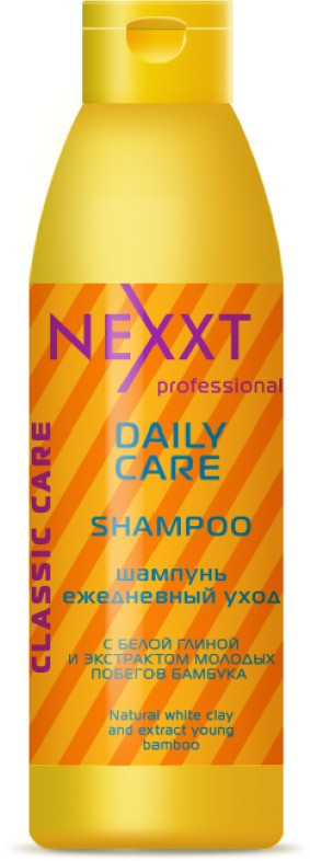 NEXXT Professional Daily Care Shampoo/ Шампунь ежедневный уход с белой глиной 1000 мл - фото 1 - id-p106157088
