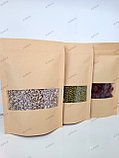 Крафт дой-пак с окошком и zip замком 14*20+4*2 см (заказ от 50 шт), фото 4