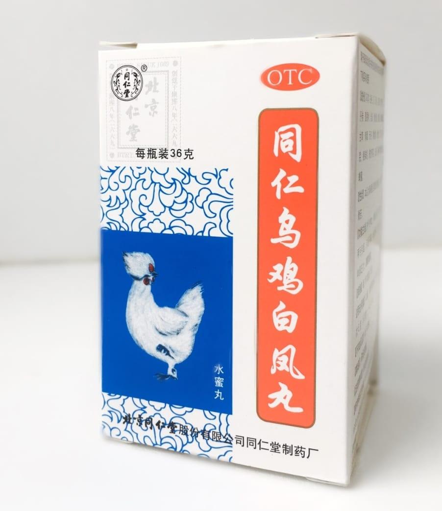 Пилюли Белый феникс Wuji Baifeng Wan