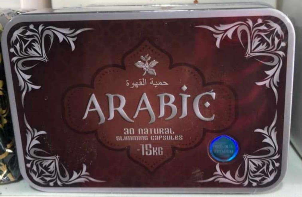 Arabic капсулы для похудения
