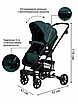 Коляска-трансформер Tomix Sandy, темно-зеленый, фото 7