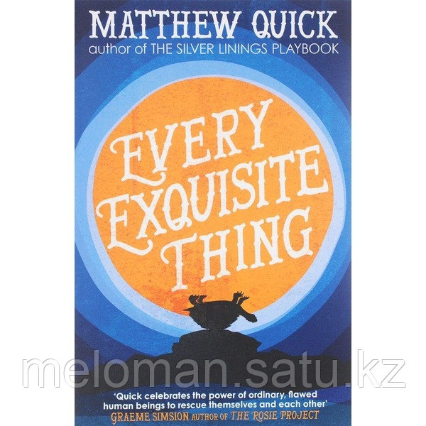 Quick M.: Every Exquisite Thing