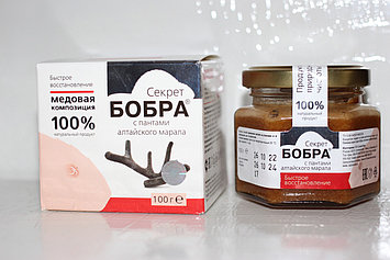 Алтай маралының мүйіздері бар құндыздың құпиясы - қалпына келтіретін, бал композициясы - 100 г.