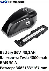 Аккумулятор Li-ion Tesla  36v 43,2A/H + зарядн. устройство 48 v. Вес 9 Кг. Для моторов до 1100w