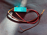 Светодиодный LED драйвер  850 мА  DC24- 36 V  IP65, фото 2