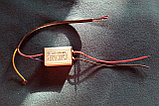 Светодиодный LED драйвер 3 - 10 W 400 мА  DC8- 12 V  IP65, фото 4