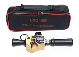 Forsage Съемник изоляции ручной(14-40мм2 медная/аллюминиевая проволока)в сумке Forsage F-BX40(BXQ-40B) 19372