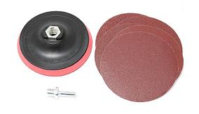 Forsage Тарелка опорная для УШМ  в комплекте с кругами шлифовальными самоцепляющимися, 7 предметов(125мм,