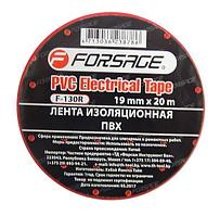 Forsage Лента изоляционная ПВХ 19мм x 20м (красная) Forsage F-130R 17258