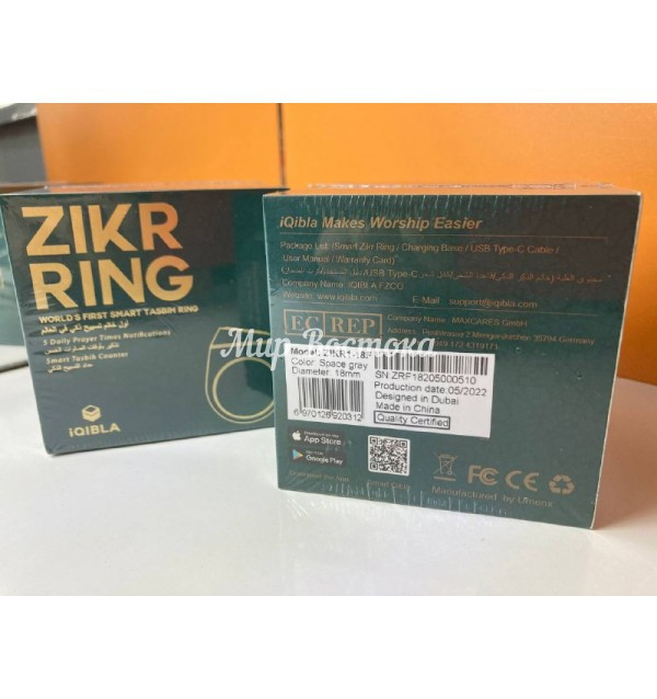 Смарт кольцо-тасбих Zikir Ring IQIBLA ZIKR1-18F (Space gray, 18 мм, металл), зикрматик. - фото 4 - id-p106166183