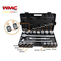 6201B-5 WMC tools Набор инструментов  21 предмет