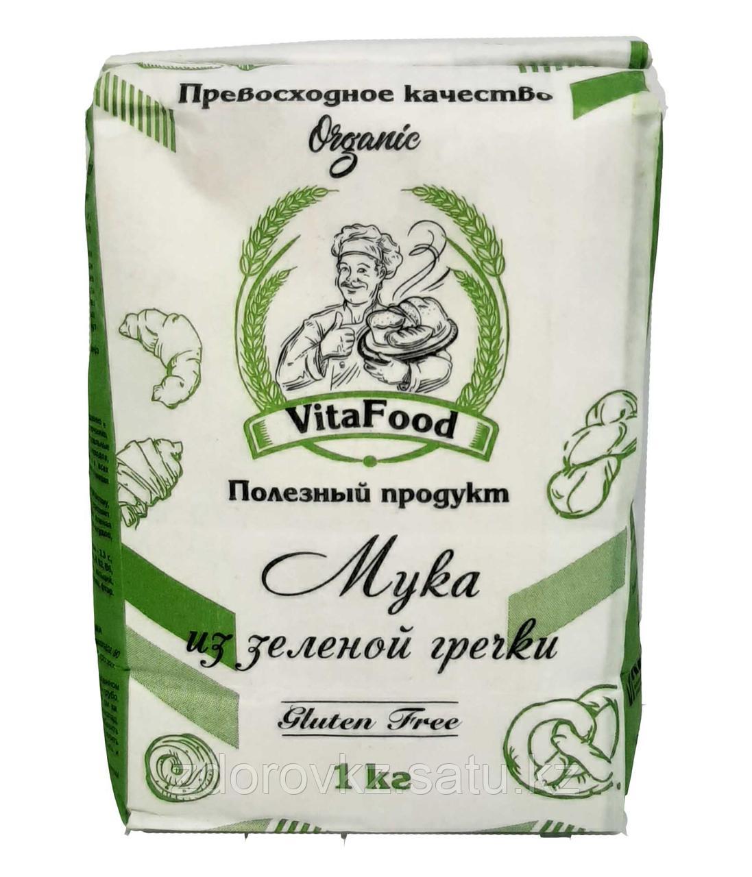 Мука без глютеновая зеленой гречки "VitaFood" 1кг - фото 1 - id-p106170597