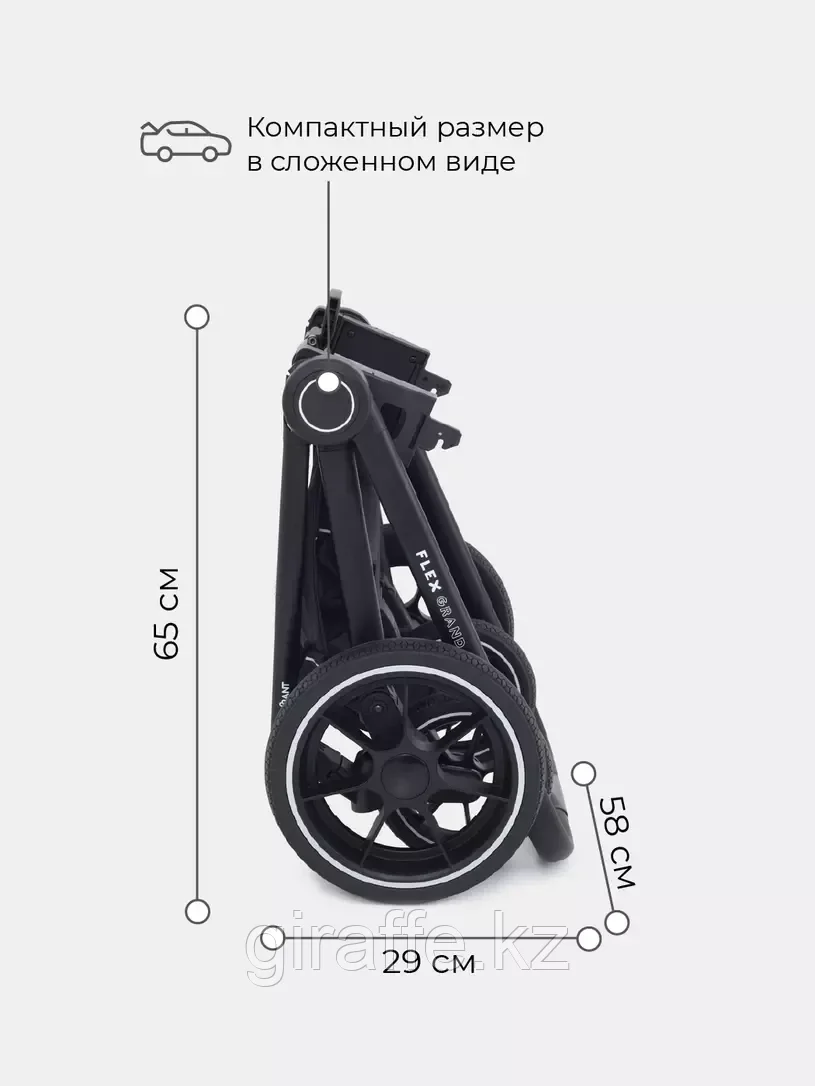 КОЛЯСКА 2 В 1 RANT FLEX GRAND PU 2022 RA072 KOALA GREY - фото 9 - id-p106170600