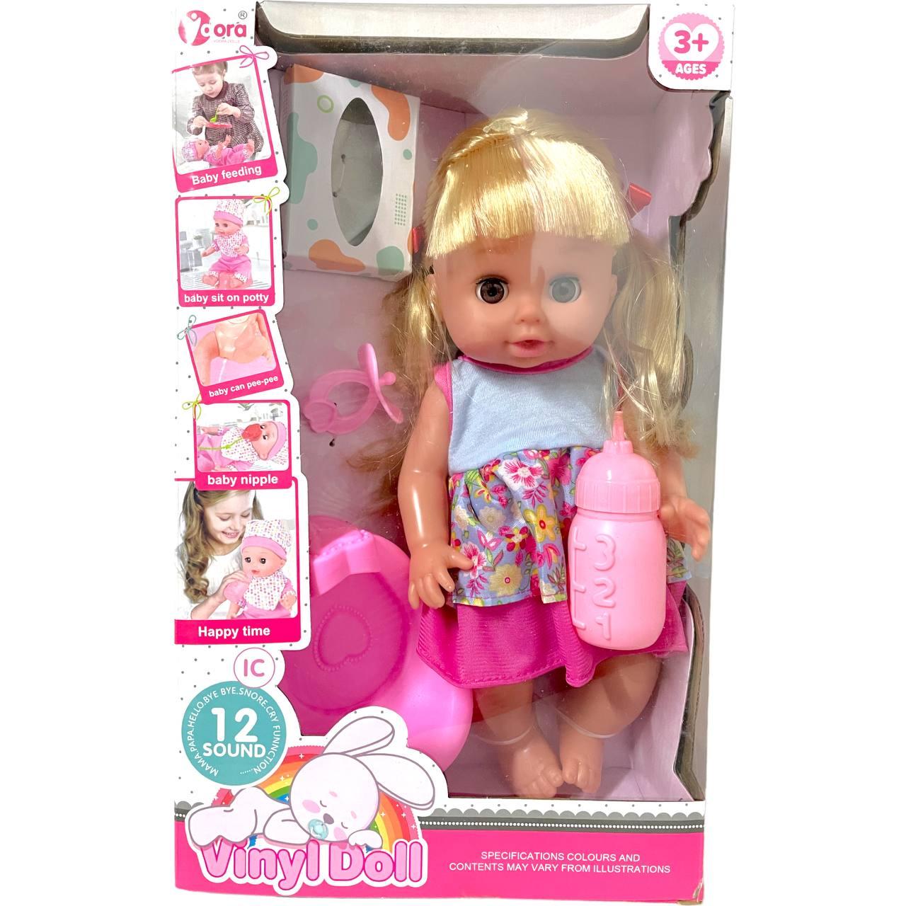 8809-8 Кукла с аксесс. (горшок,салфетки, соска,бутылочка) Vinyl Doll (собранная) 33*20см - фото 2 - id-p106170703