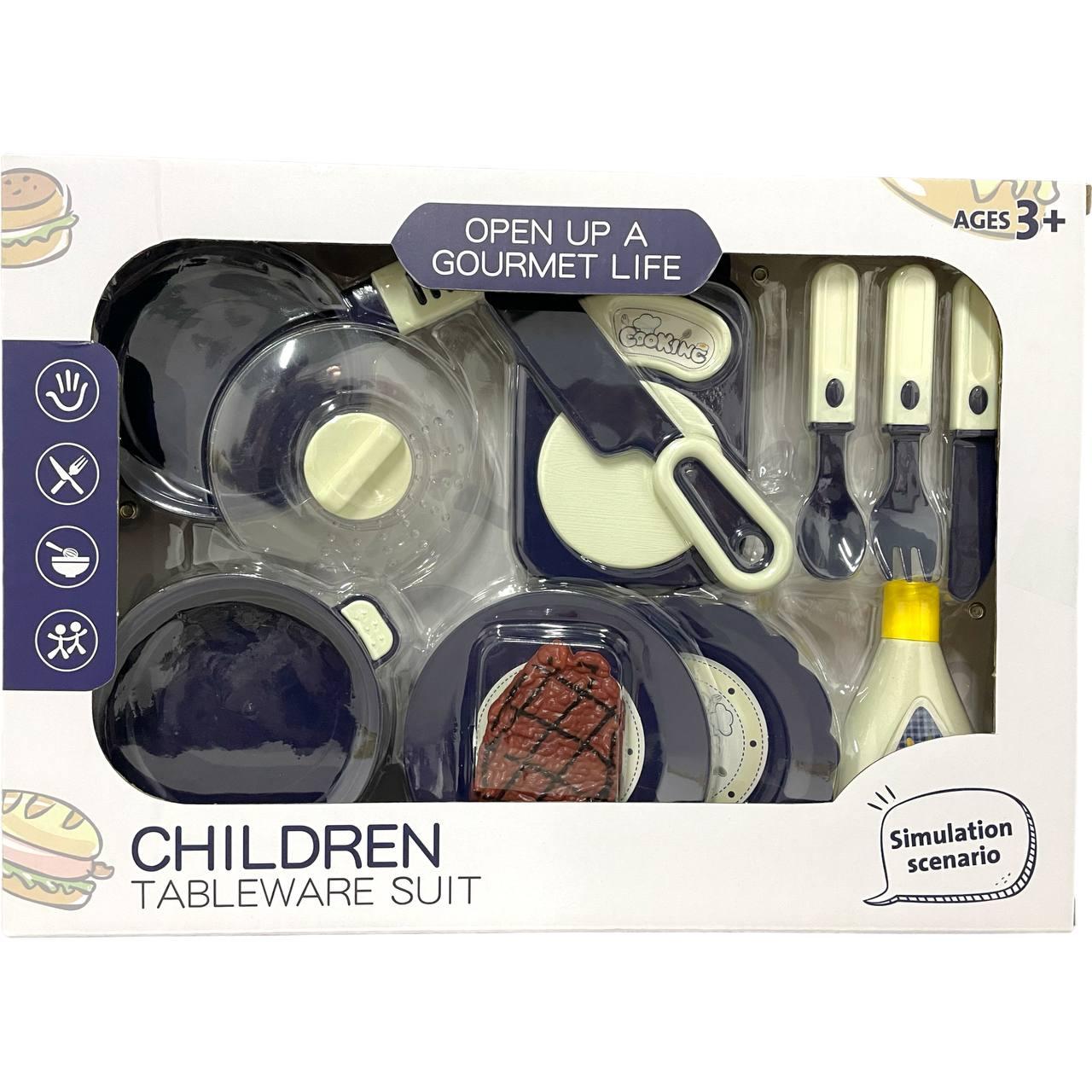 9032 Посуда кухонные приборы Children Tableware Suit 34*24см