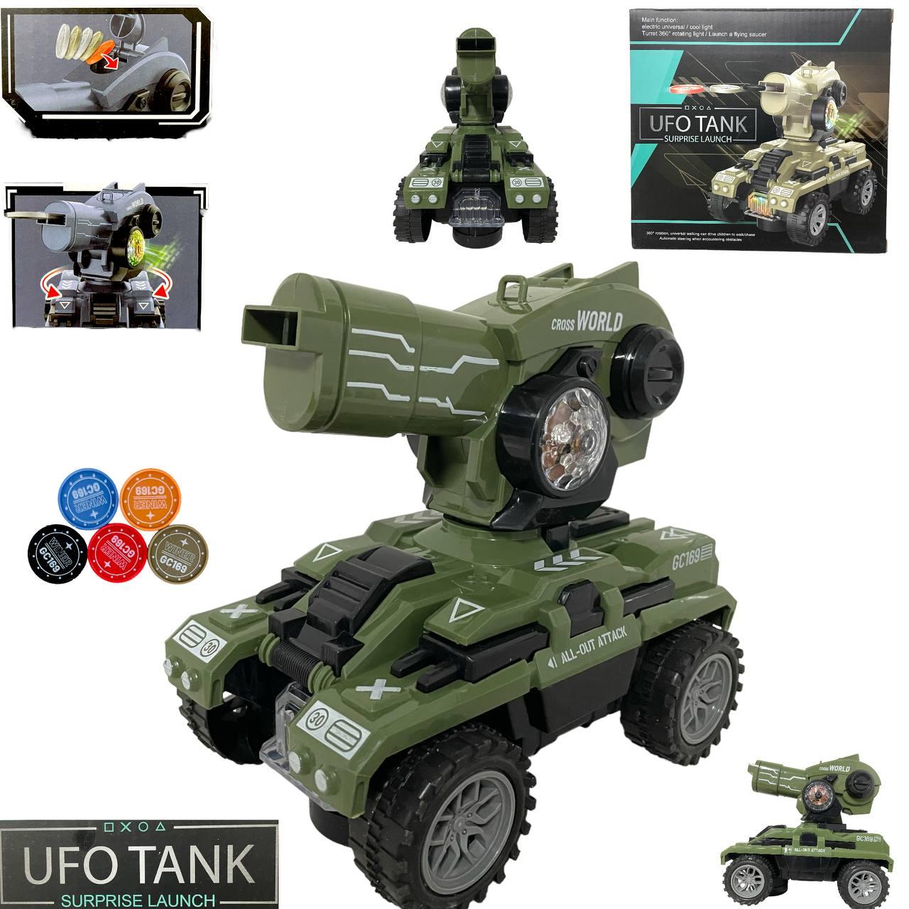 169-152 Танк стреляет фишками Ufo Tank (музыка,свет,движение)18*18см