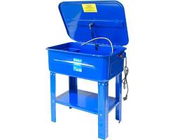 Аппарат для мойки деталей AE&T T06220 75 л