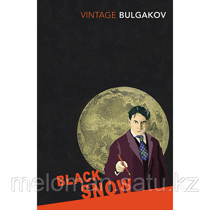 Bulgakov M.: Black Snow