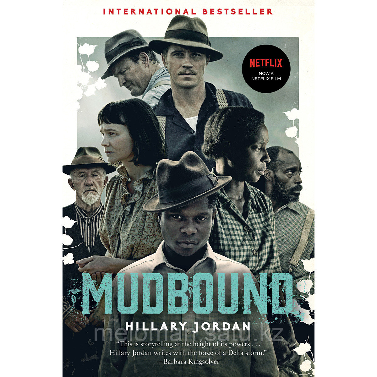 Jordan H.: Mudbound (film tie-in)