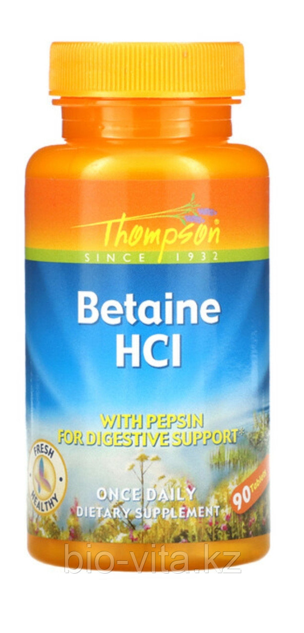 Бетаин. Betaine HCI 90 таблеток.