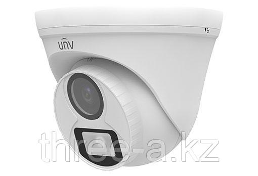 Аналоговая видеокамера UAC-T112-F28-W - фото 1 - id-p106172255