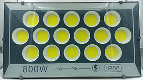 Прожектор светодиодный Flood Light 800W IP66
