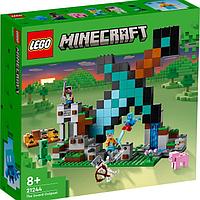 LEGO Minecraft 21244 Аванпост Меча, конструктор ЛЕГО