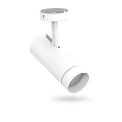 LightUp GU10 3000K, 4000K, 6000K шамының астындағы айналмалы ақ түсті патч