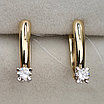 Золотые серьги с бриллиантами 0.24Ct VS2/J, VG-Cut, фото 3