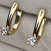 Золотые серьги с бриллиантами 0.24Ct VS2/J, VG-Cut, фото 6