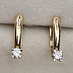 Золотые серьги с бриллиантами 0.24Ct VS2/J, VG-Cut, фото 8