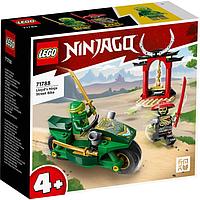 LEGO NINJAGO 71788 Мотоцикл Ллойда, конструктор ЛЕГО