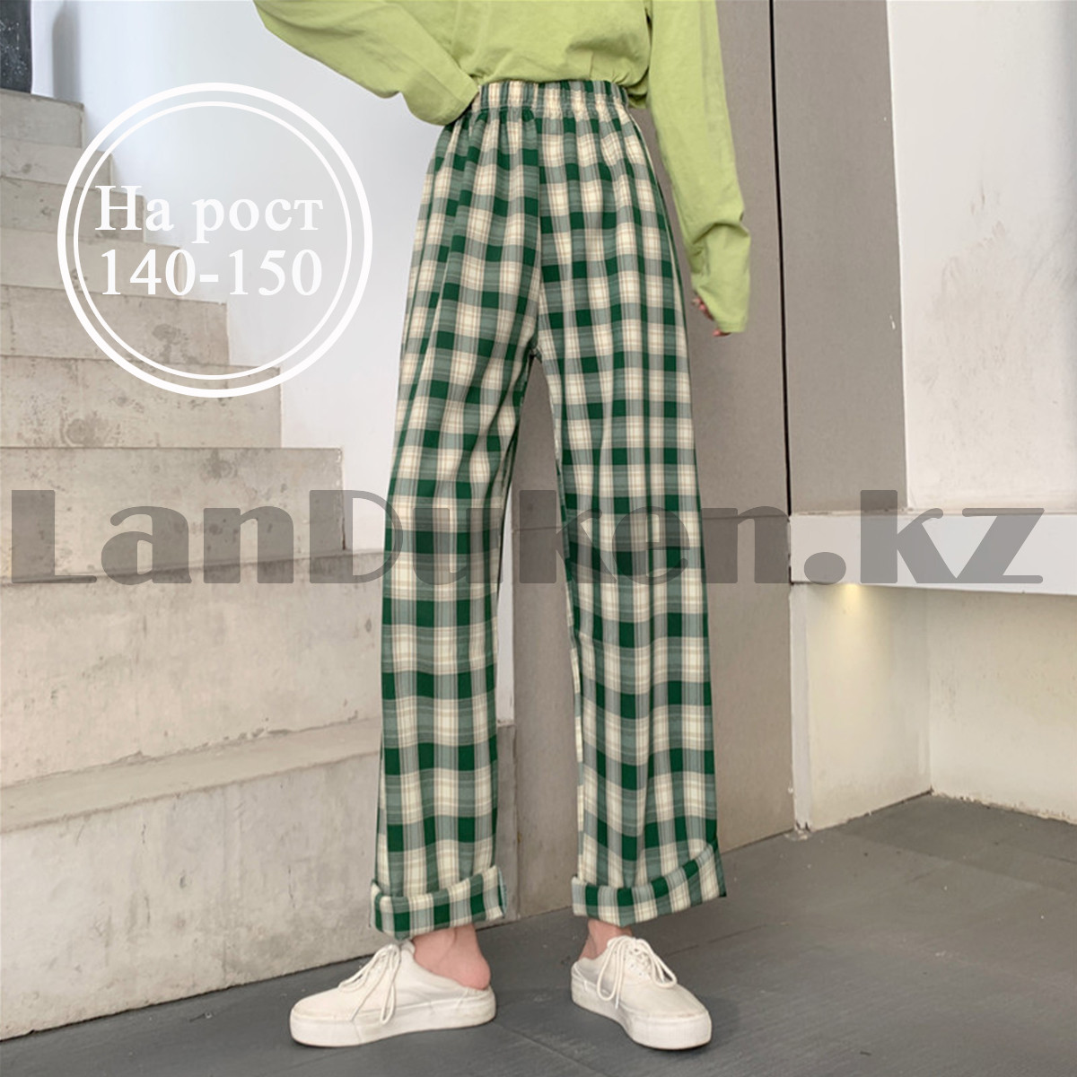 Женские клетчатые брюки в стиле Харадзюку зеленые