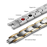 Браслет магнитный "Комбинированная барлетта LUX", фото 2