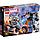 LEGO  Super Heroes 76245 Призрачный гонщик с роботом и мотоциклом, конструктор ЛЕГО, фото 2