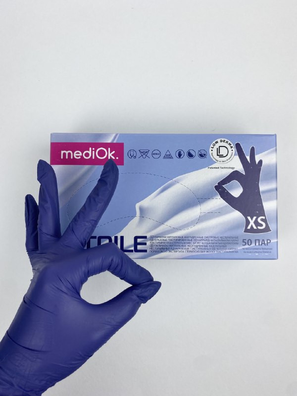 Перчатки нитриловые MediOk неопудренные, ЧЕРНИЧНЫЙ, размер XS, уп 50 пар(без НДС) - фото 1 - id-p102563684