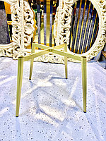 Основание стула, сталь, высота 41 см, под золото