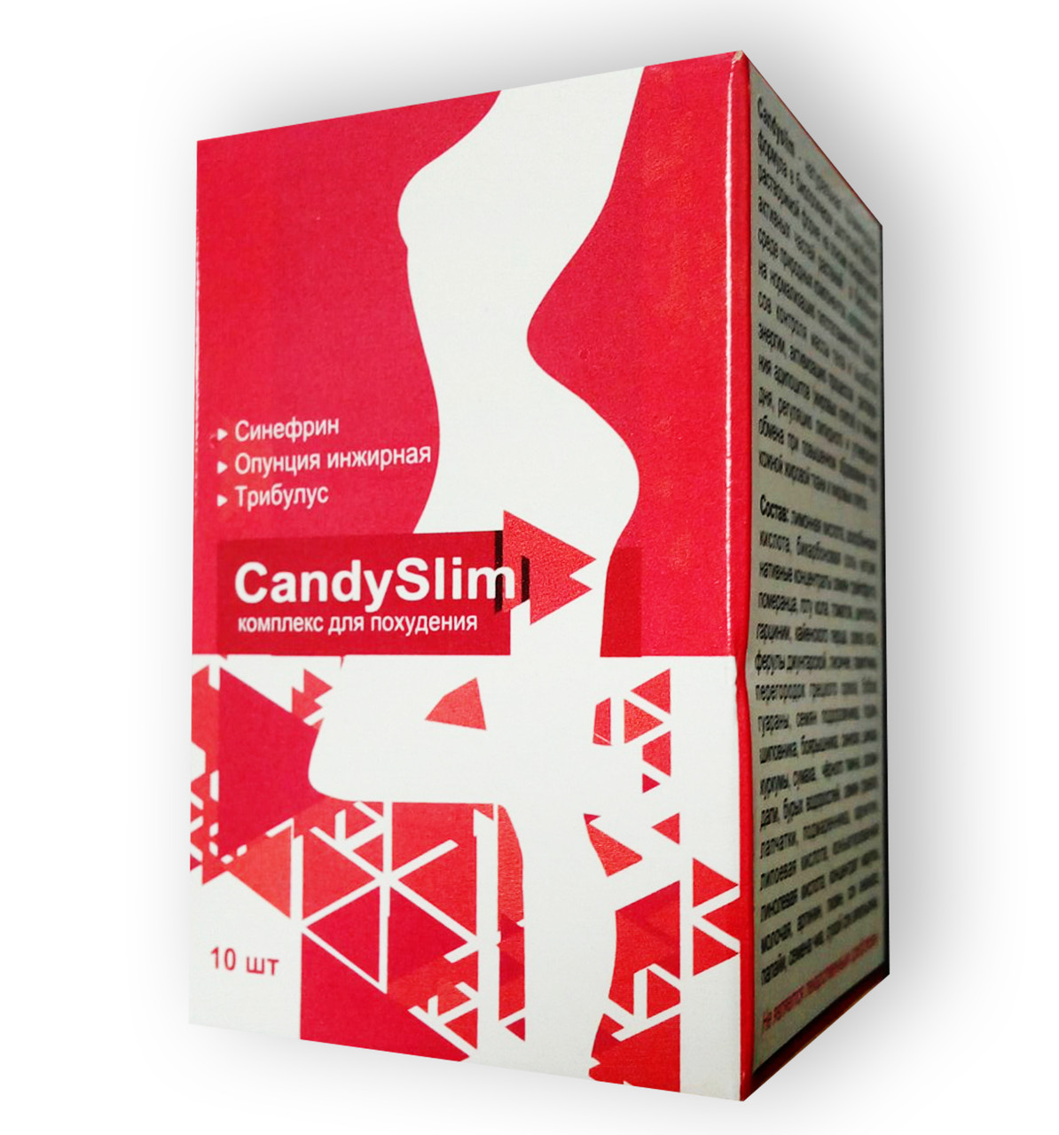 Сandy Slim - Таблетки для похудения (Кенди Слим) - фото 1 - id-p106180880