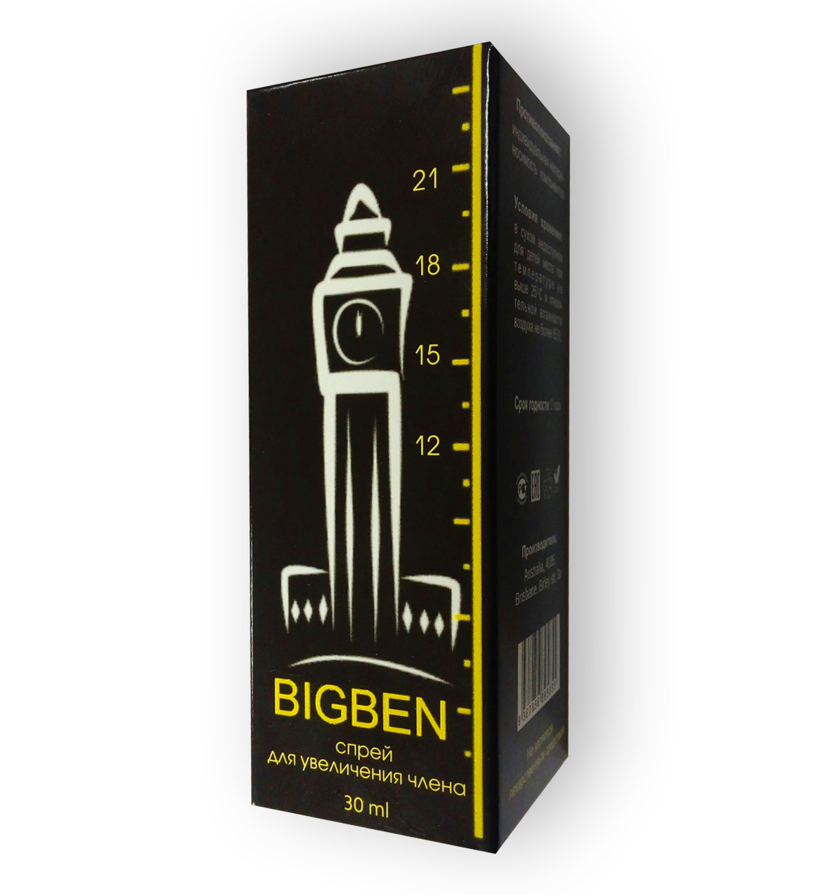 BIG BEN - Спрей для увеличения члена (Биг Бен) - фото 1 - id-p106180889