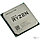 Процессор AMD Ryzen 3 1200 3,1ГГц (3,4ГГц Turbo) AM4 4/4, 2 MB L2 8MB L3 65W YD1200BBM4KAF, фото 2