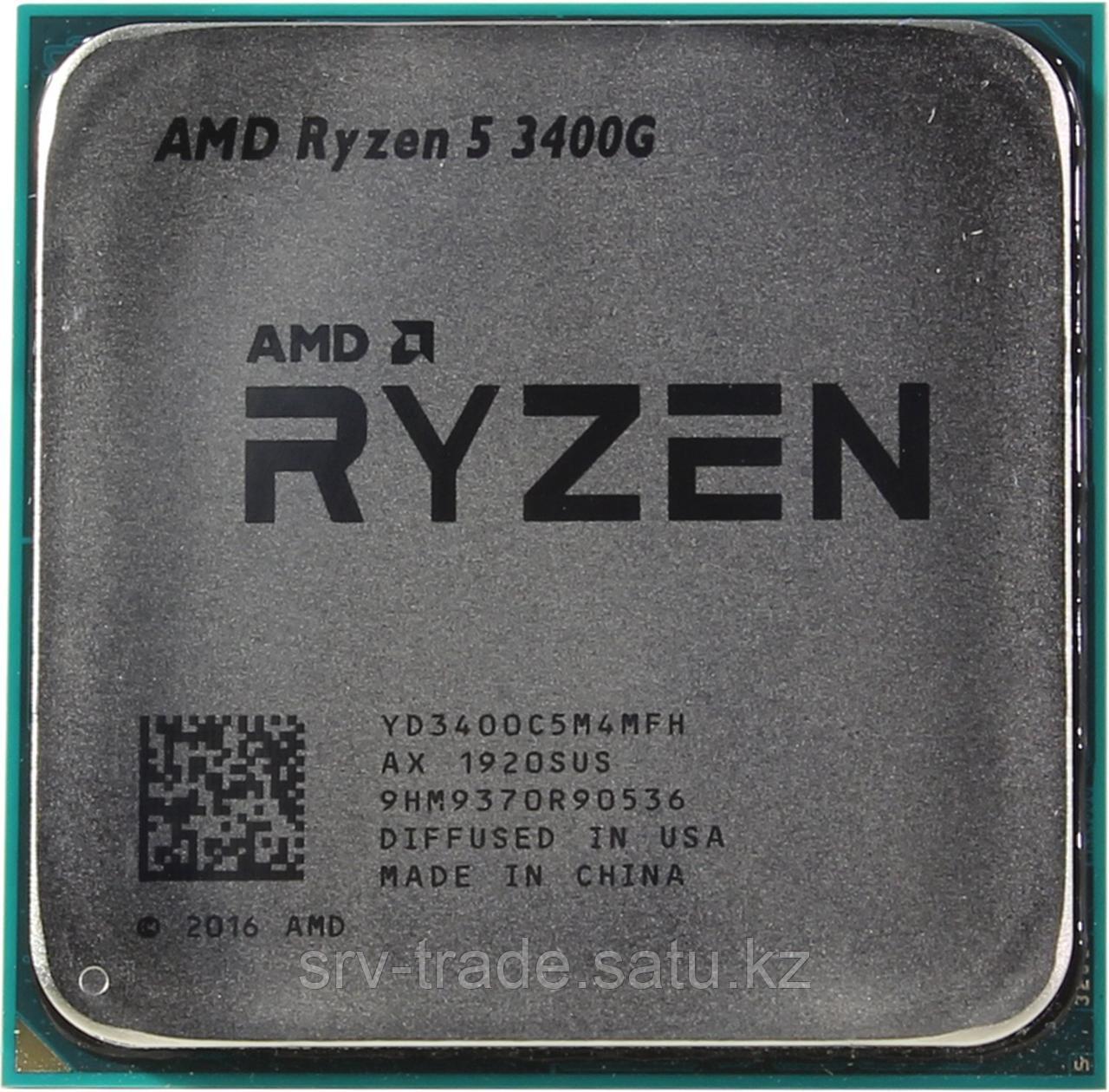 Процессор AMD Ryzen 5 3400G 3,7ГГц (4,2ГГц Turbo) AM4, 12nm, 4/8/11, L2 2Mb, L3 4Mb, 65W, OEM